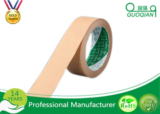 China Berufs-Verpackenband Kraftpapiers mit Firmenlogo, ROHS-Zertifikate fournisseur