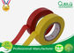 Gelb farbiger PVC-Isolierungs-Isolierband für das Kabel, das 0.1mm 0.15mm 0.18mm Stärke einwickelt fournisseur