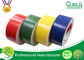 Gummi farbiges Stoff-Panzerklebeband-Wasser aktiviert für Hochleistungspackband fournisseur