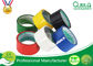 Stabile 48mm Rote PVC-Packband, leichte kundengebundene bedrucktes Paketband fournisseur