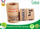 Bedruckbares verbindenes Papierweiß/Band Browns Kraftpapier für Geschenk-Verpackungs-dekorative Verpackung fournisseur