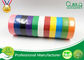 Kinder machen multi Satz farbiges selbsthaftendes Kreppband/140 - Rot-Packband der Stärke-150mic in Handarbeit fournisseur