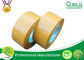 Farbiger Acrylpaket-Kasten-Dichtband für das Verwerfen/die Supermärkte fournisseur